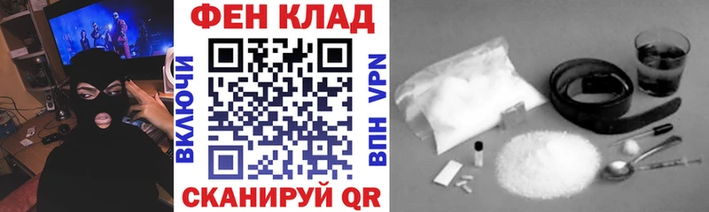 Купить Кадников АМФЕТАМИН Розовый