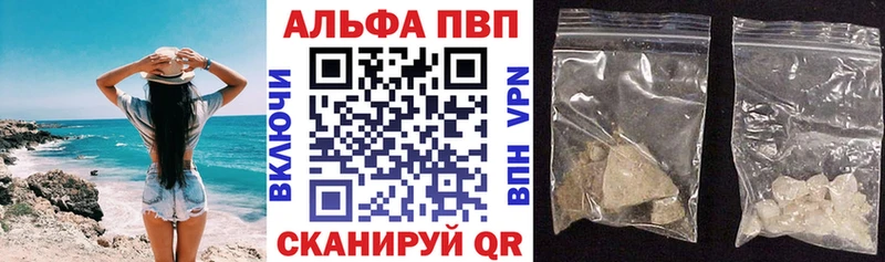 А ПВП СК КРИС Купить Кадников