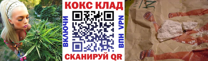 Cocaine Эквадор  Купить где  Кадников 