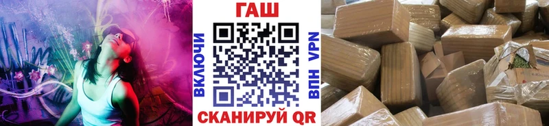 Гашиш индика сатива  Купить  Кадников 