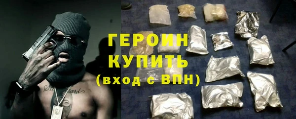 скорость Инсар