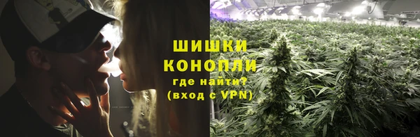 скорость Инсар