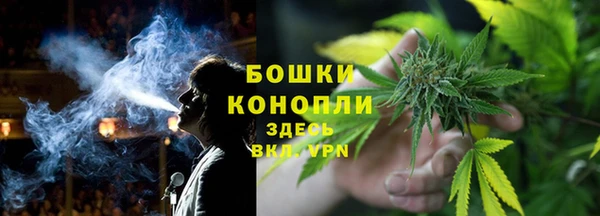 героин Инта