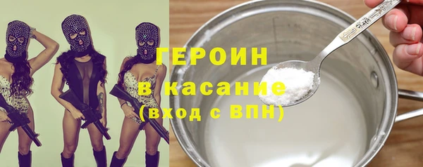 дмт Зеленокумск