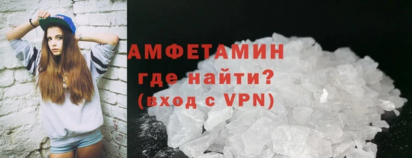 стафф Зеленодольск