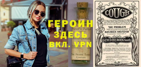 дмт Зеленокумск
