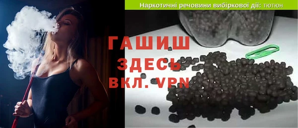 стафф Зеленодольск