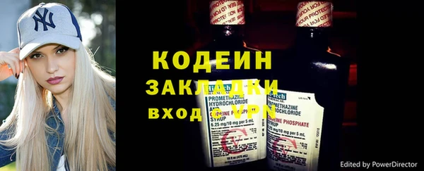 скорость Инсар