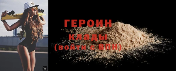 дмт Зеленокумск