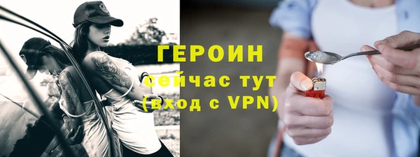 дмт Зеленокумск