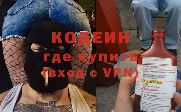 СК Зерноград