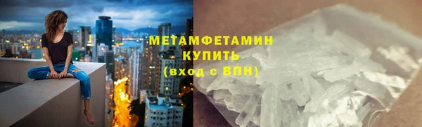 дмт Зеленокумск