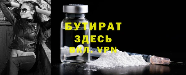 СК Зерноград