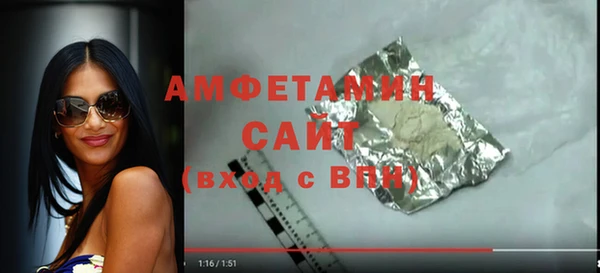 СК Зерноград