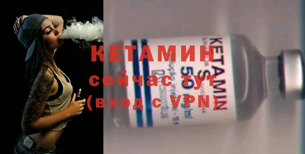 дмт Зеленокумск