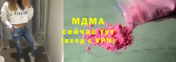 СК Зерноград