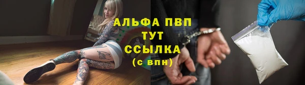скорость Инсар