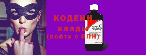 СК Зерноград