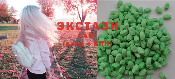 дмт Зеленокумск