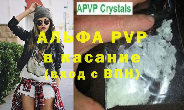дмт Зеленокумск