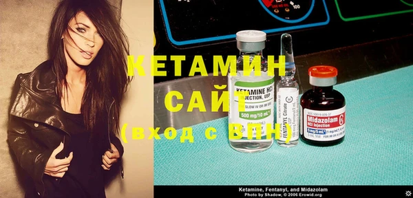 стафф Зеленодольск