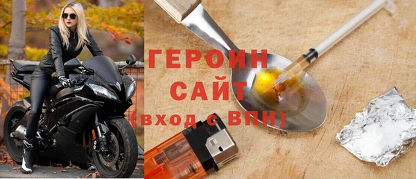 дмт Зеленокумск