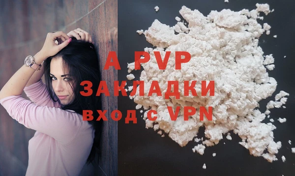 дмт Зеленокумск