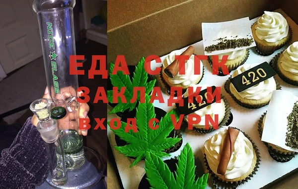 сатива Иннополис
