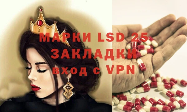 дмт Зеленокумск