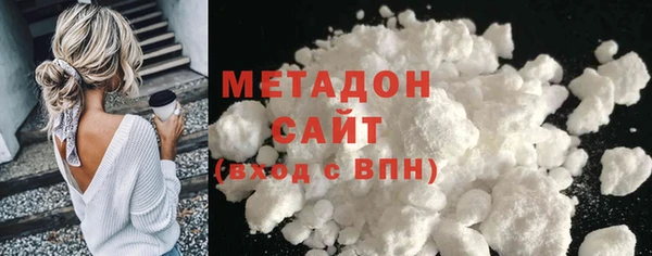 дмт Зеленокумск