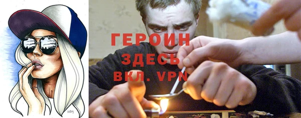 дмт Зеленокумск
