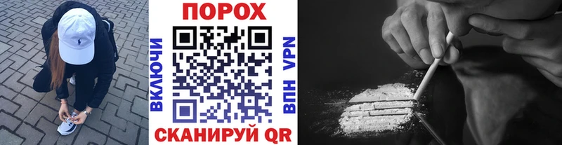 Метамфетамин мет  Купить где  Кадников 