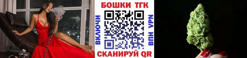 Купить где  Кадников  МАРИХУАНА OG Kush 